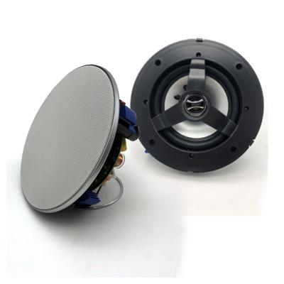 15W-40W  Frameless Coaxial Treble Ceiling Speaker