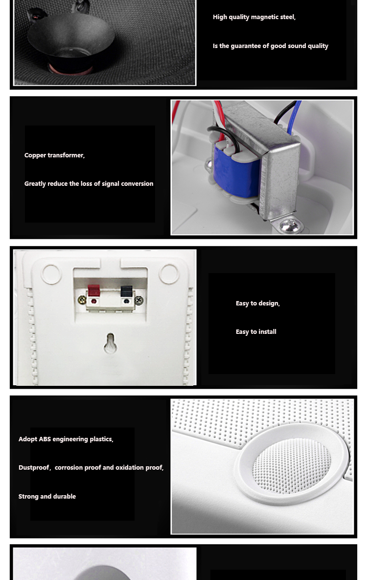 12W 5〞Luxury wall mount speaker (2).png 12W 5〞Luxury wall mount speaker (2).png