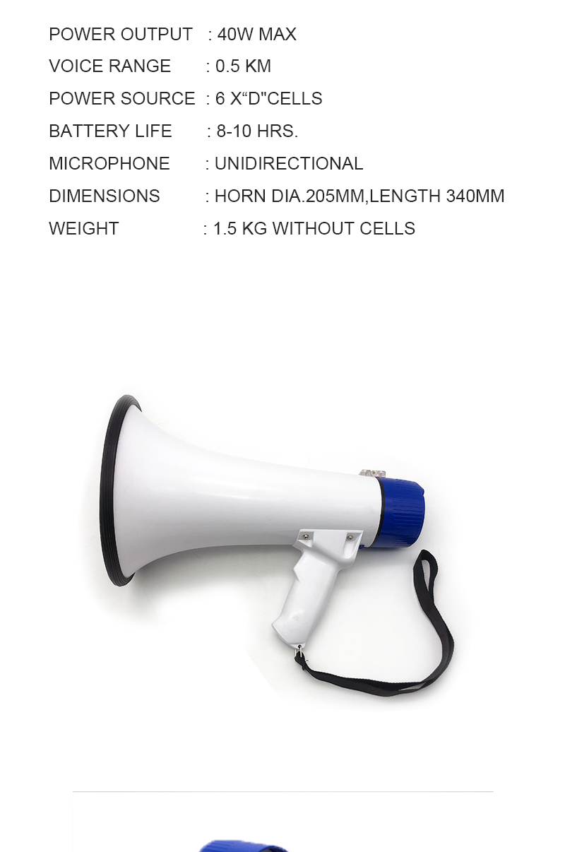 40W Bult-in Music Siren TF USB MP3 PLAYER.png