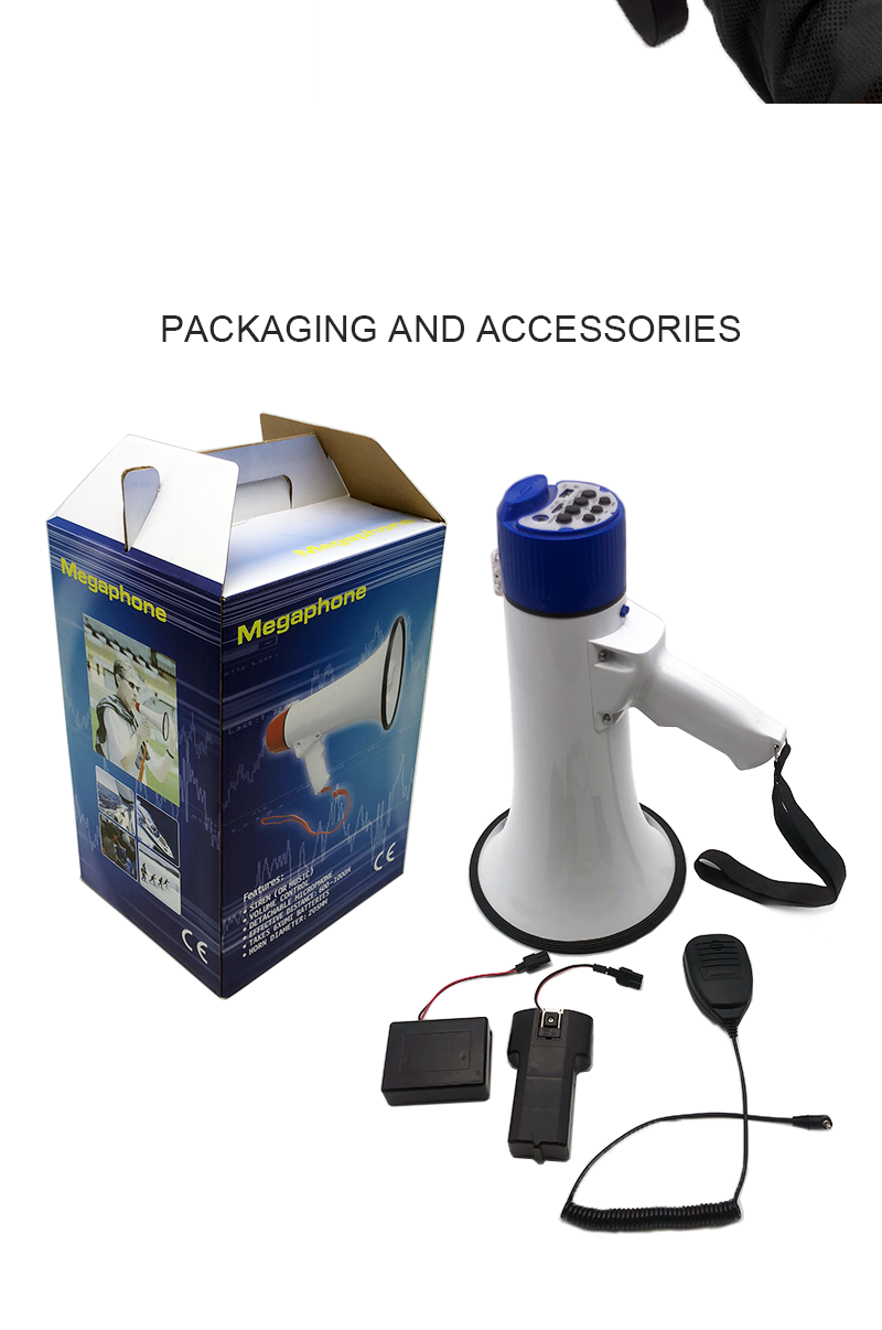 40W Public Charging high-pitched HORN speakers06.png