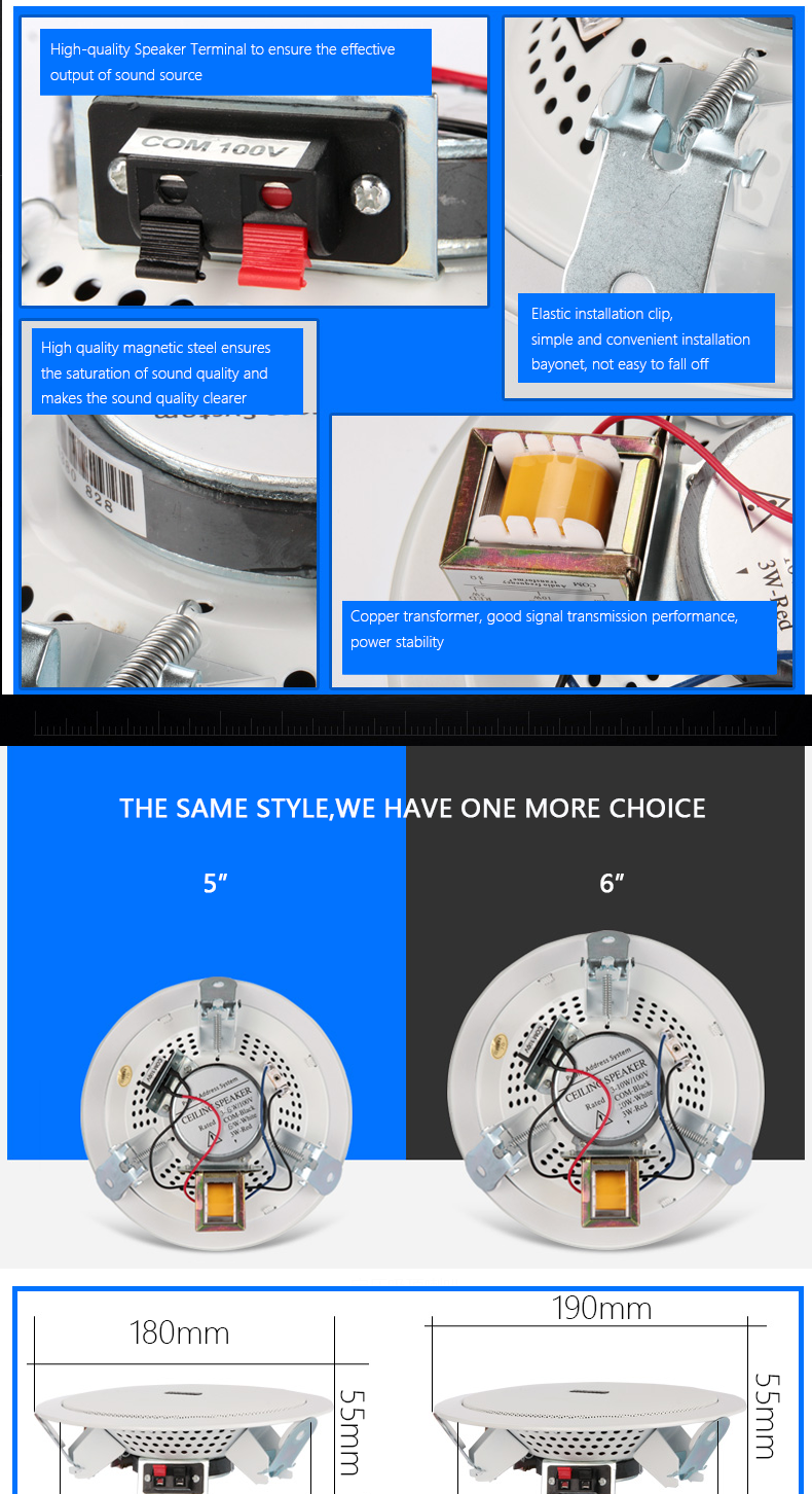 3W 6W 5 INCH TOP CEILING SPEAKER05.png 3W 6W 5 INCH TOP CEILING SPEAKER05.png