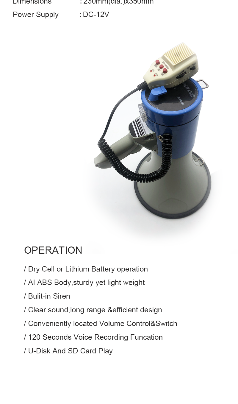 2.40W Popular rechargeable megaphone hand grip and shoulder strap type.png