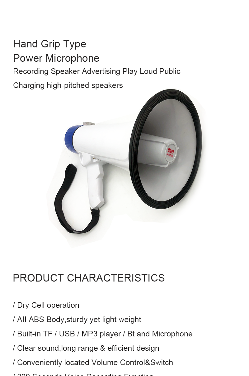 40W Hand Grip Type Battery portable horn speaker01.png