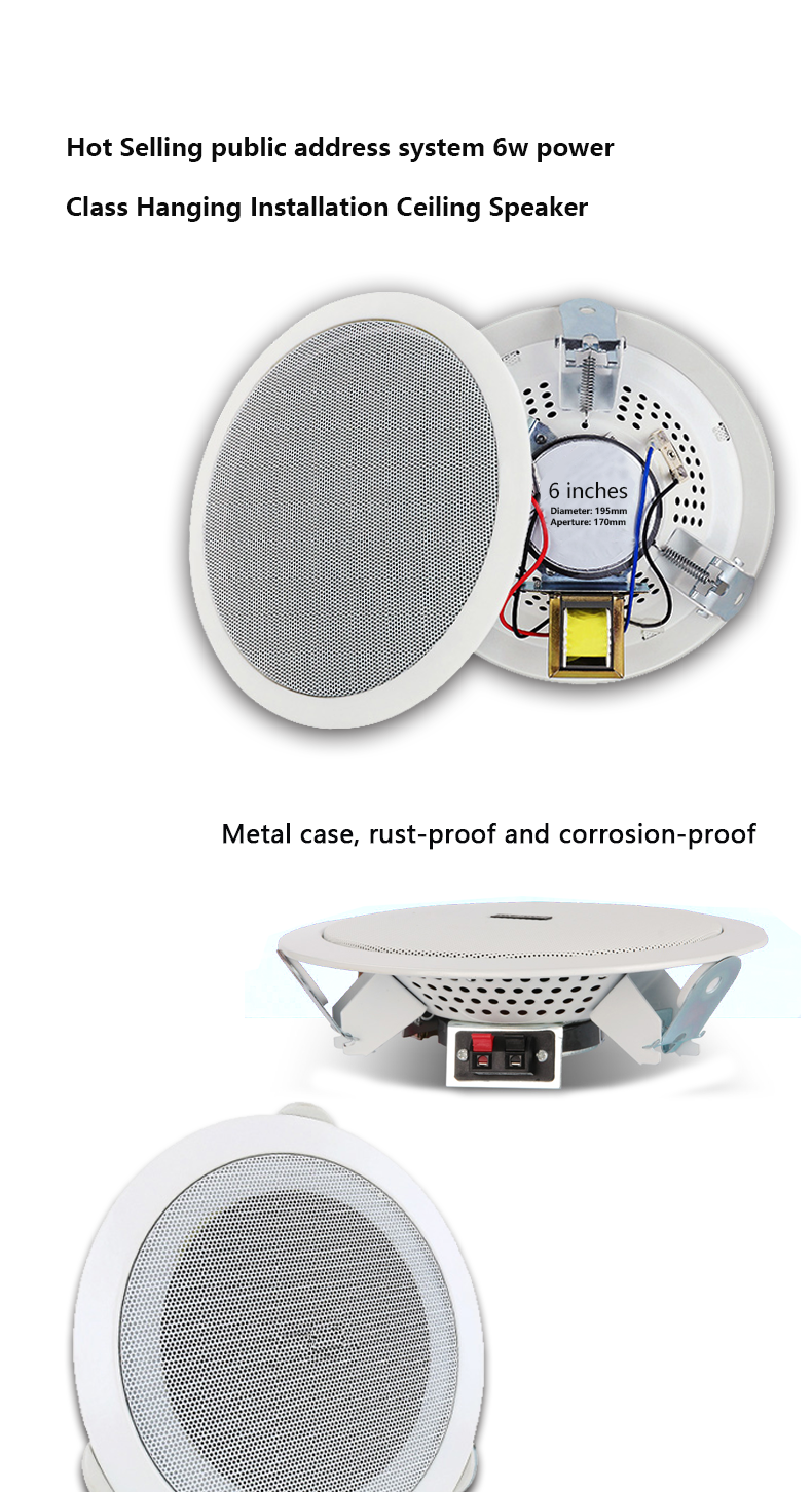 8W 6 INCHE Ultrathin Popular Ceiling Speaker 01 .png 8W 6 INCHE Ultrathin Popular Ceiling Speaker 01 .png