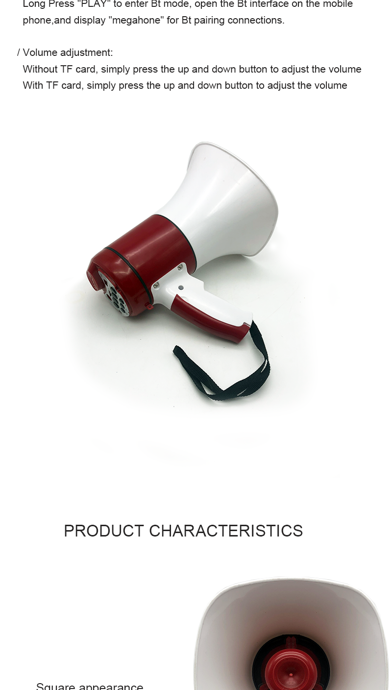 30W MINI Conveniently located Volume Control& Switch HORN SPEAKER04.png