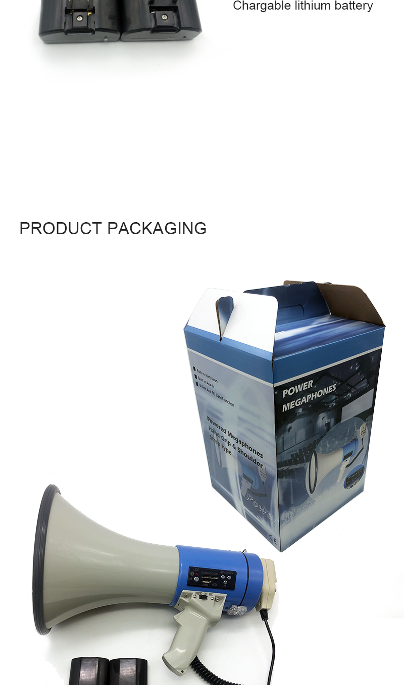 6.40W HORN SPEAKER.png