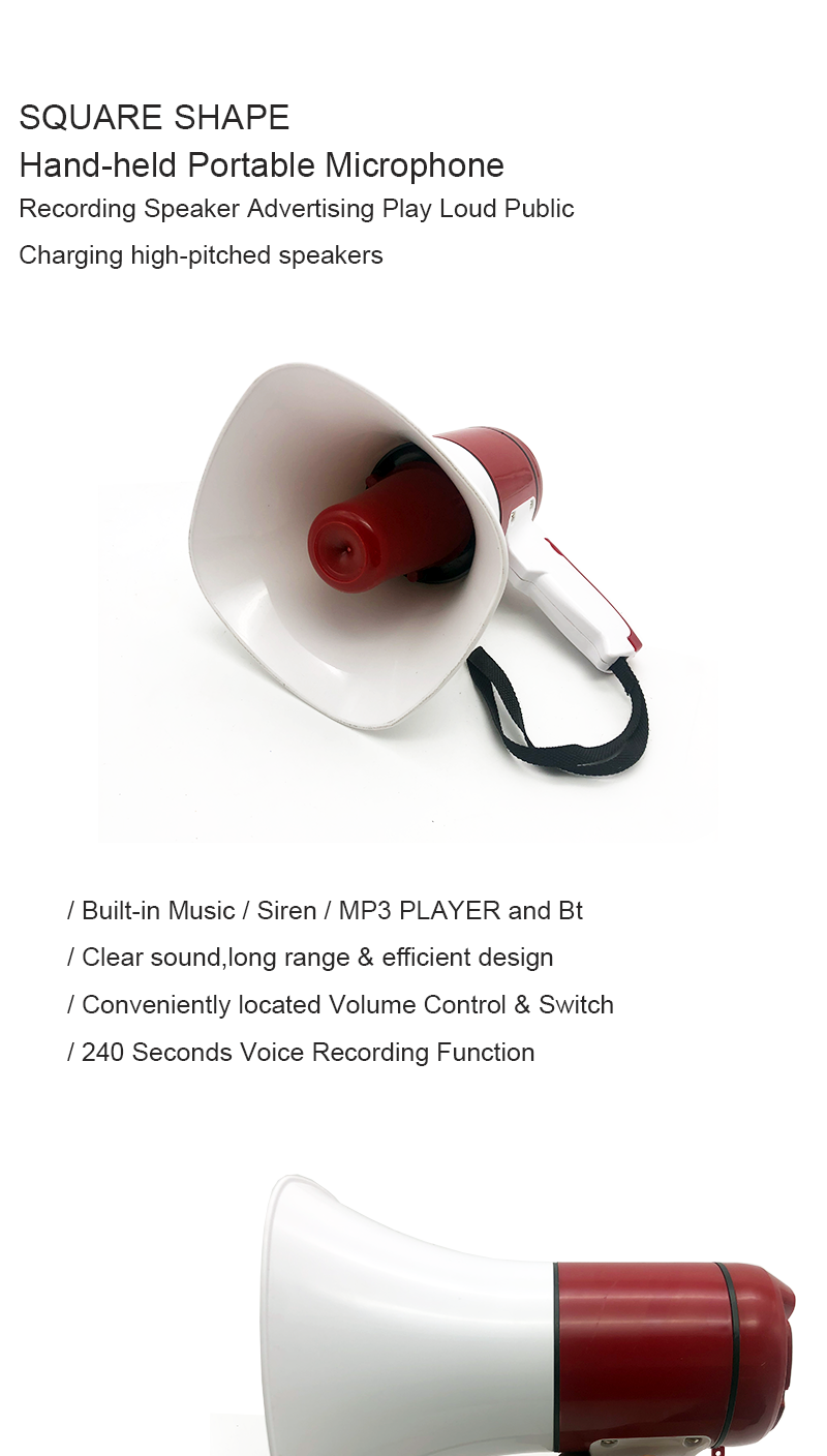 30W Square shape mini powerless portable horn speaker01.png