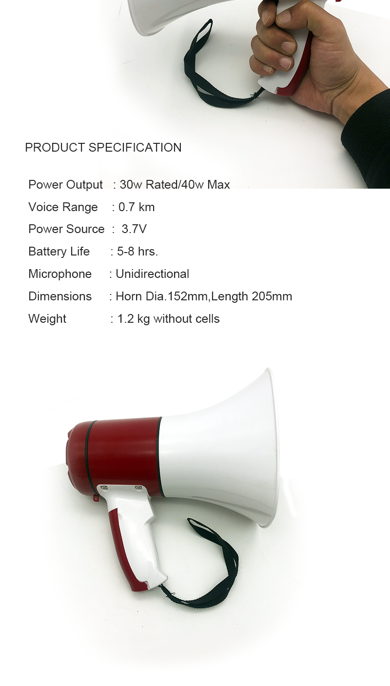 30W popular Charging high-pitched Horn speaker02.png