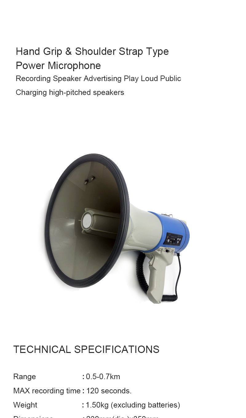 1.40W rechargeable megaphone hand grip and shoulder strap type.png