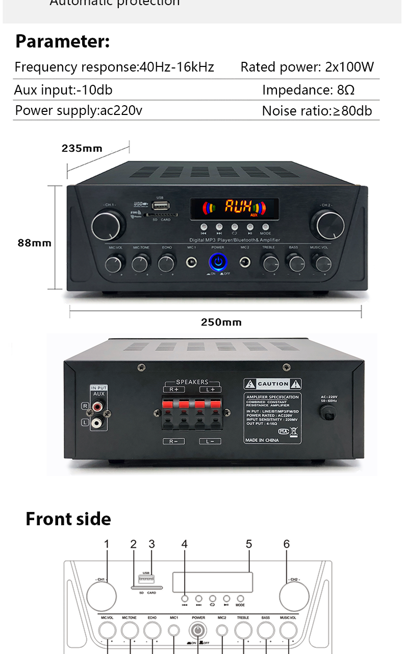 2 2 zones single individual-control amplifier.png