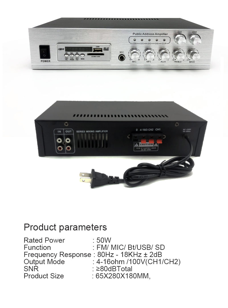 3 bluetooth digital amplifier broadcast system.png