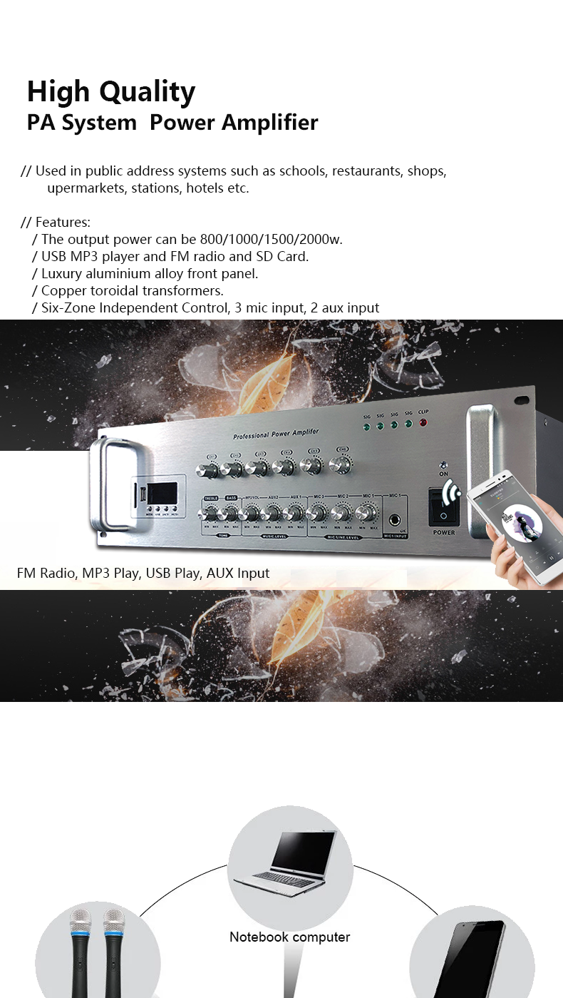 1.3U Bluetooth Six zone Volume Independently  Mixer High Power Broadcasting  Amplifier.png