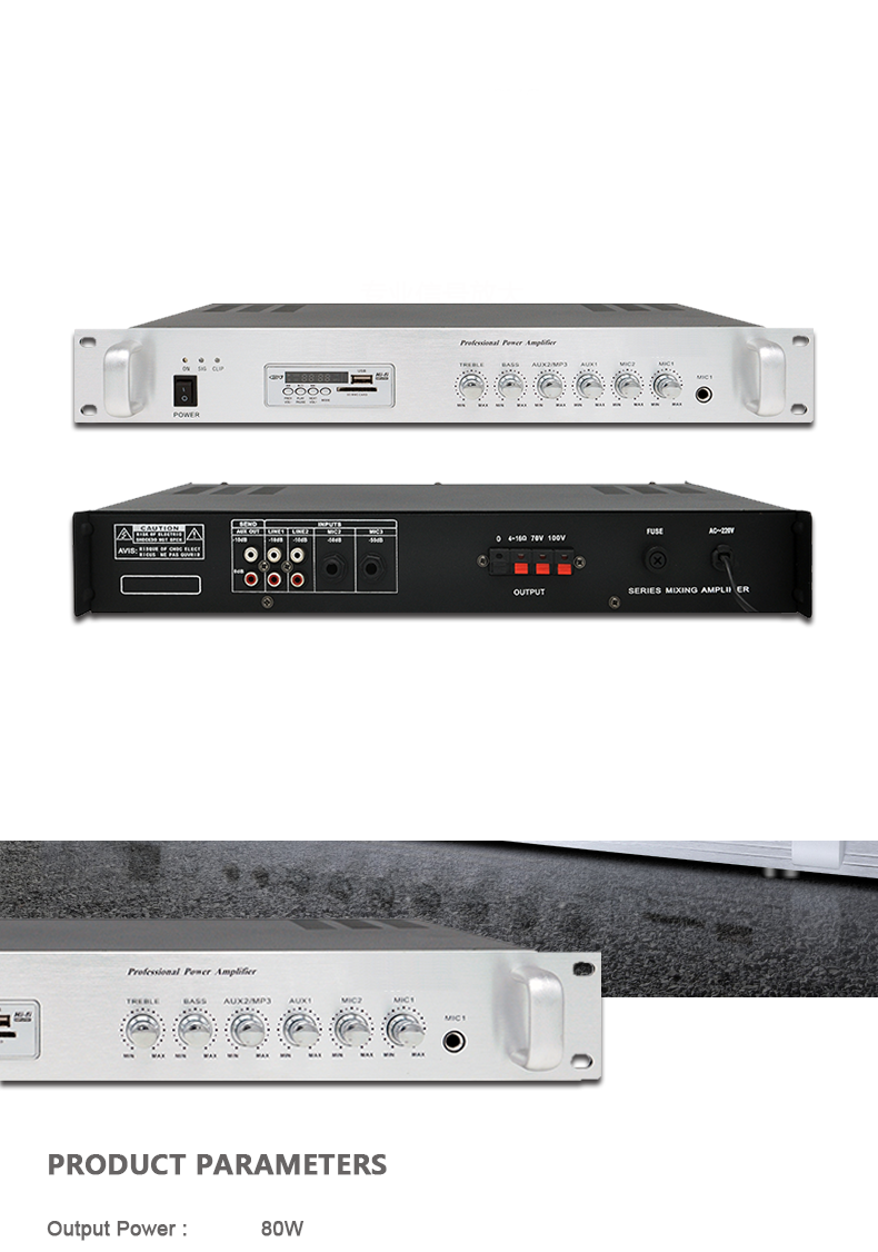 80w constant voltage bluetooth hot sales amplifier (3).png