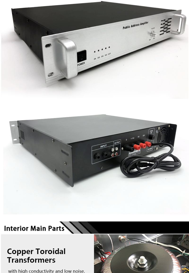 2U Pure Post Stage pa amplifier 5.png