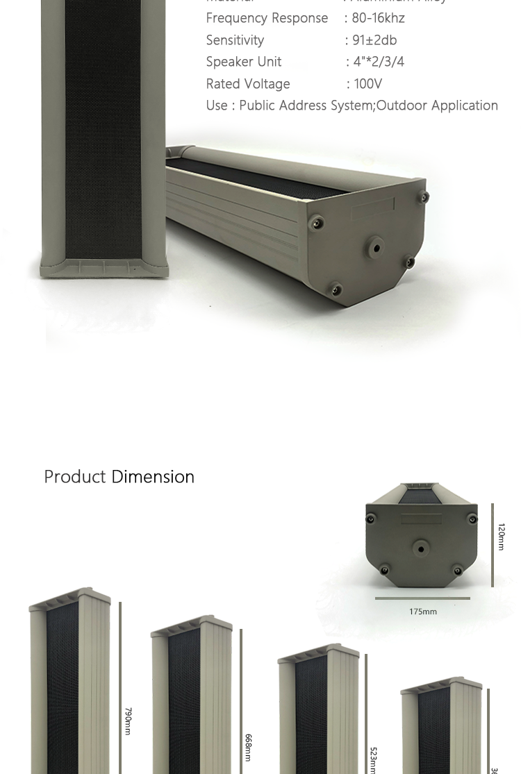 2 Passive Column Acoustic Speaker.png