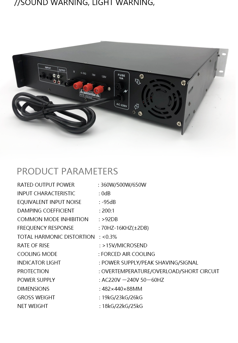 500W 2U AUDIO AMPLIFIER-02.png
