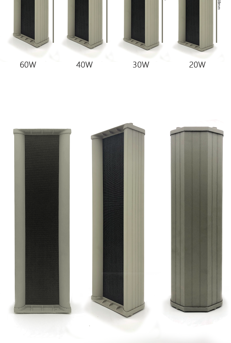 3 good quality column speaker .png 3 good quality column speaker .png