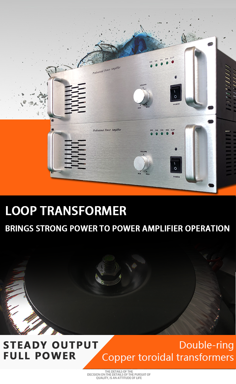 Constant Voltage Music amplifier 02.png