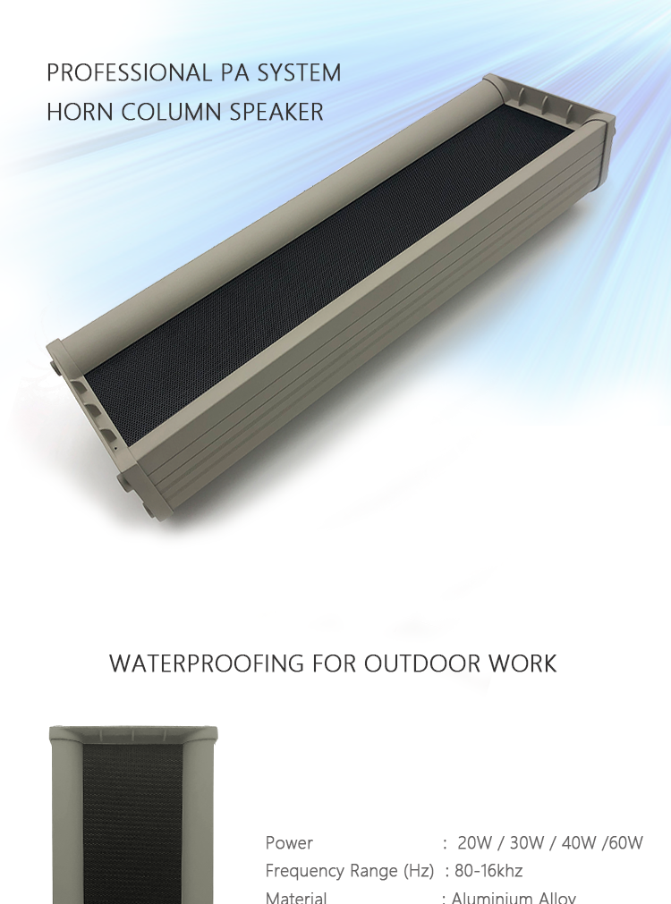 1 Outdoor Waterproof Passive Column Speaker.png