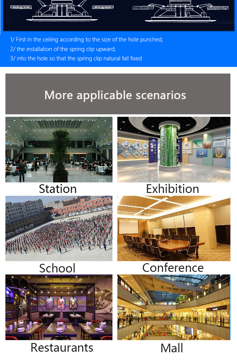 5. 5”inch pa system ceiling speaker.png