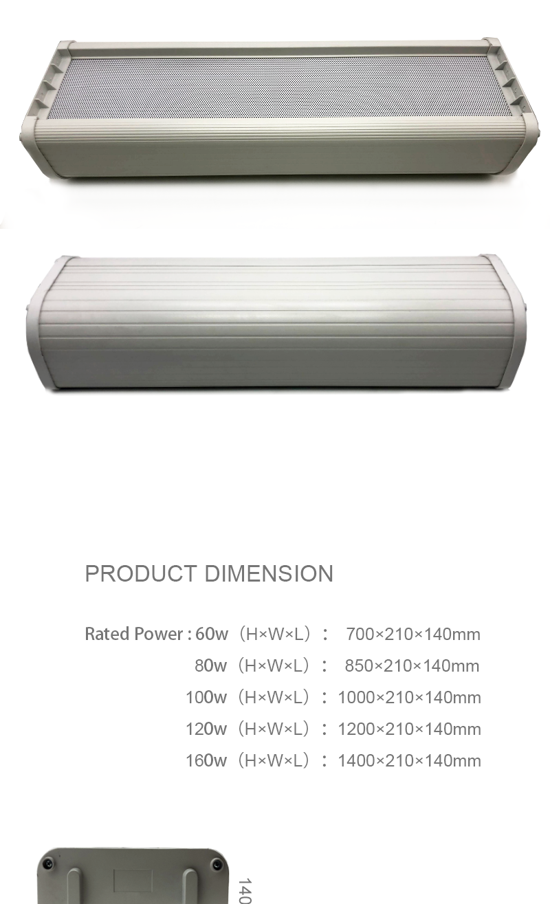 3 good quality Outdoor Passive Acoustic Column Horn Speaker .png 3 good quality Outdoor Passive Acoustic Column Horn Speaker .png