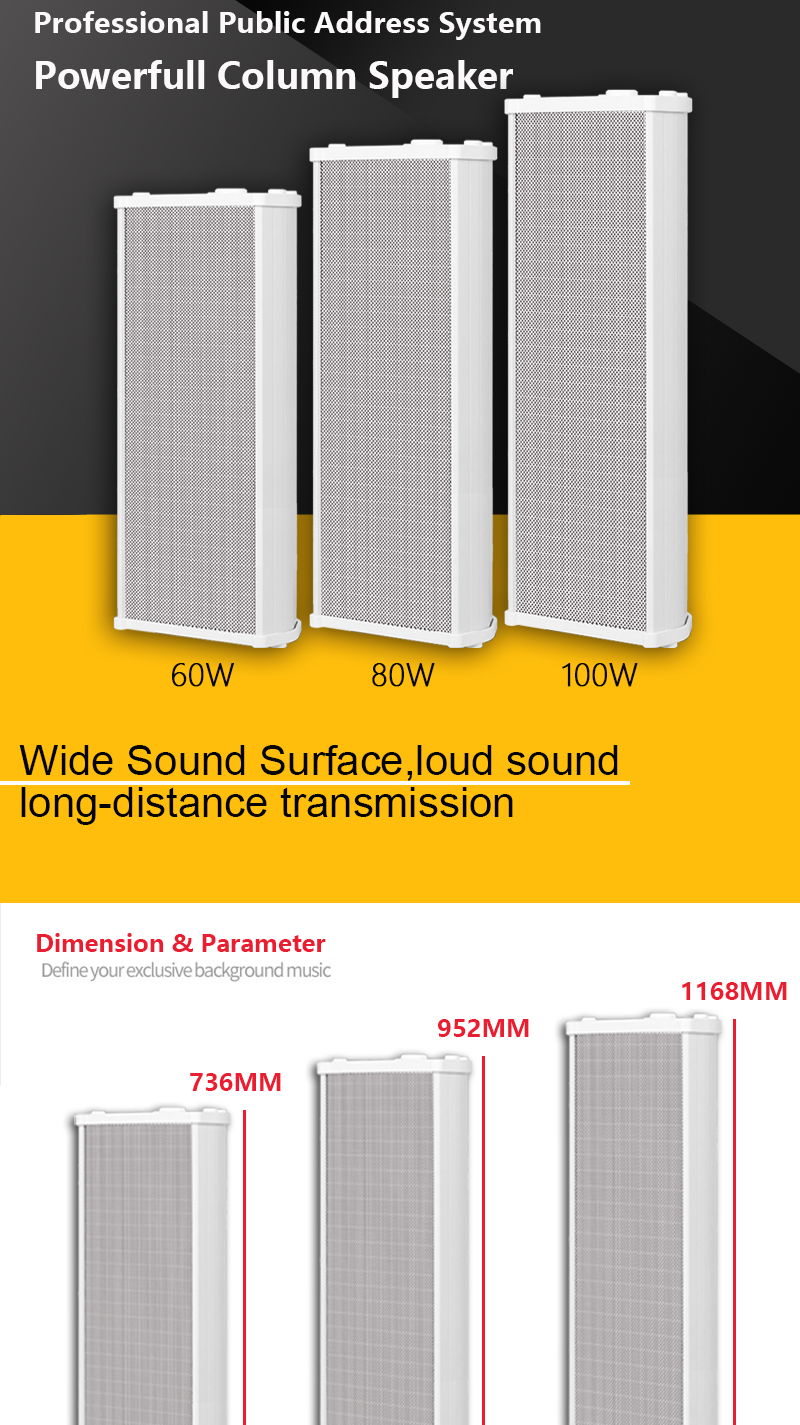 1 long-range sound bar column speaker with horn.png
