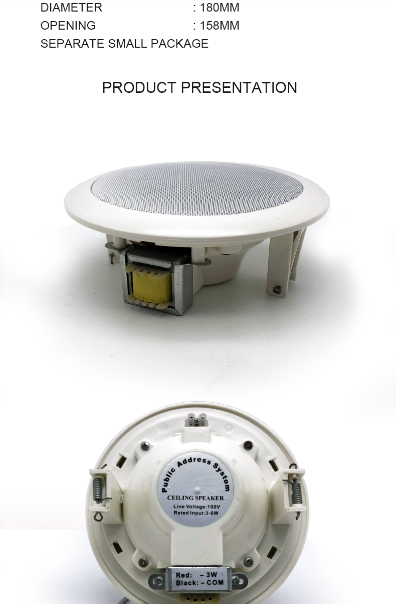 2. Constant Voltage 6W 5 inch wall mount ceiling speaker.png