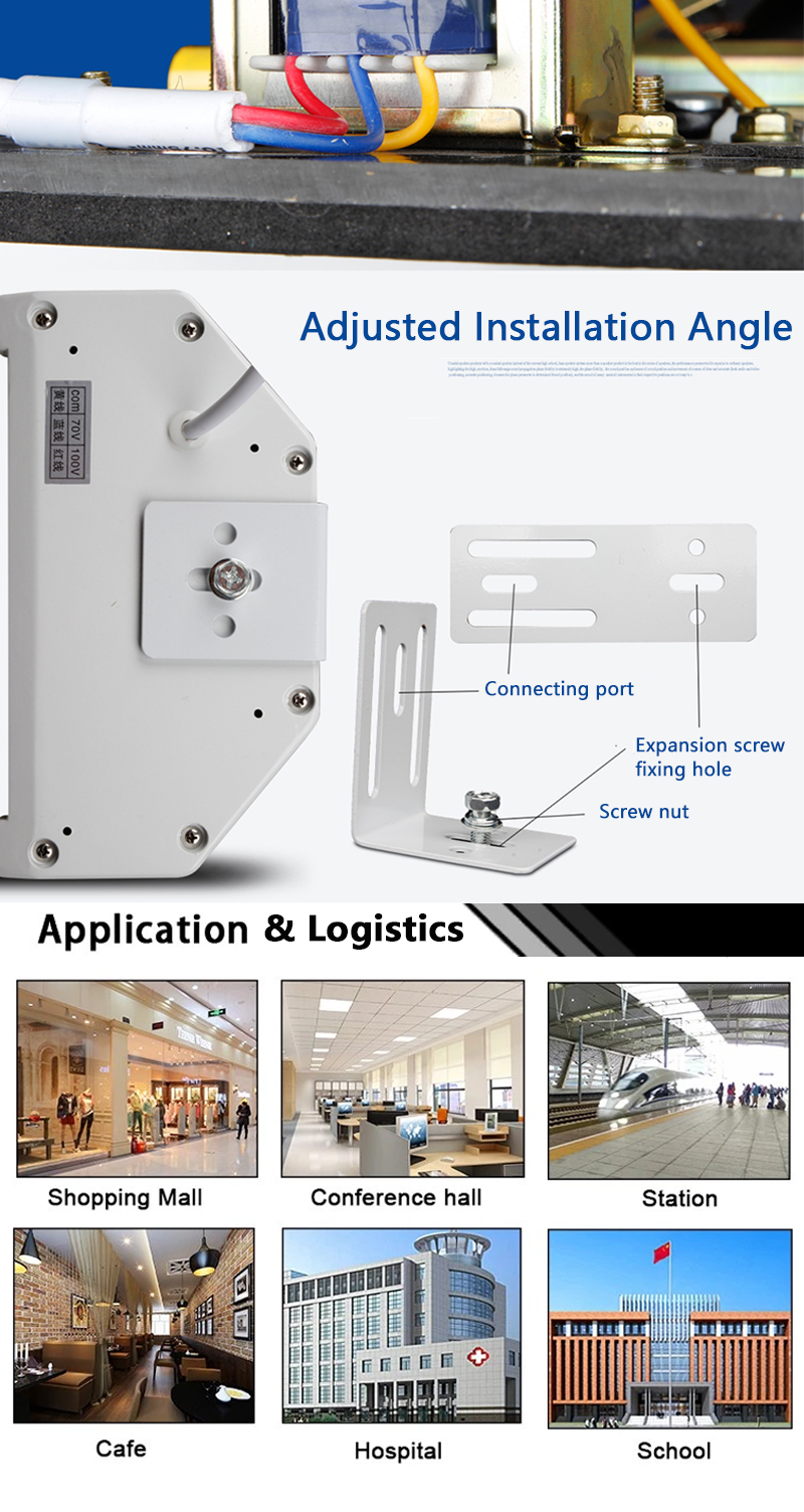 5 Outdoor Passive Treble Column Horn Speaker.png