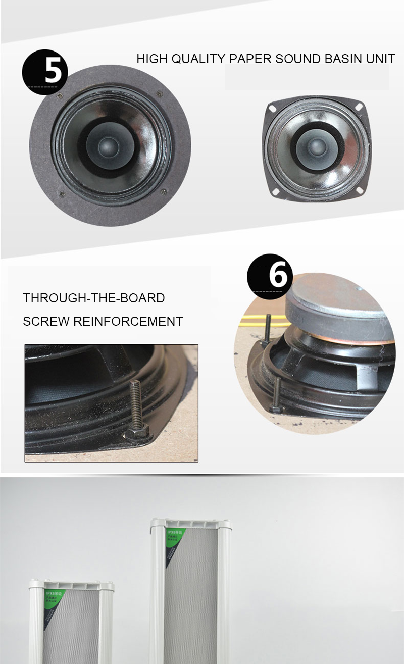 6 high power Outdoor Passive Acoustic Column Horn Speaker .png