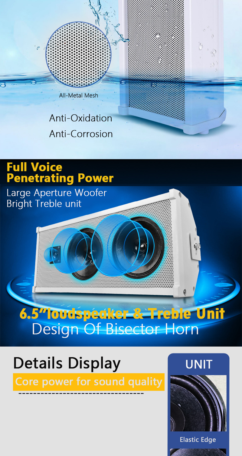 3 Horn post high power column speaker.png