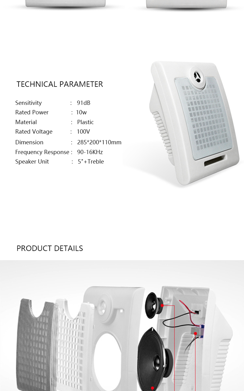 1. 10W Popular wall mount speaker.png 1. 10W Popular wall mount speaker.png
