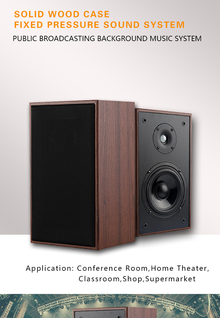1. 20w 5inch treble constant voltage wooden conference wall mount speaker.png