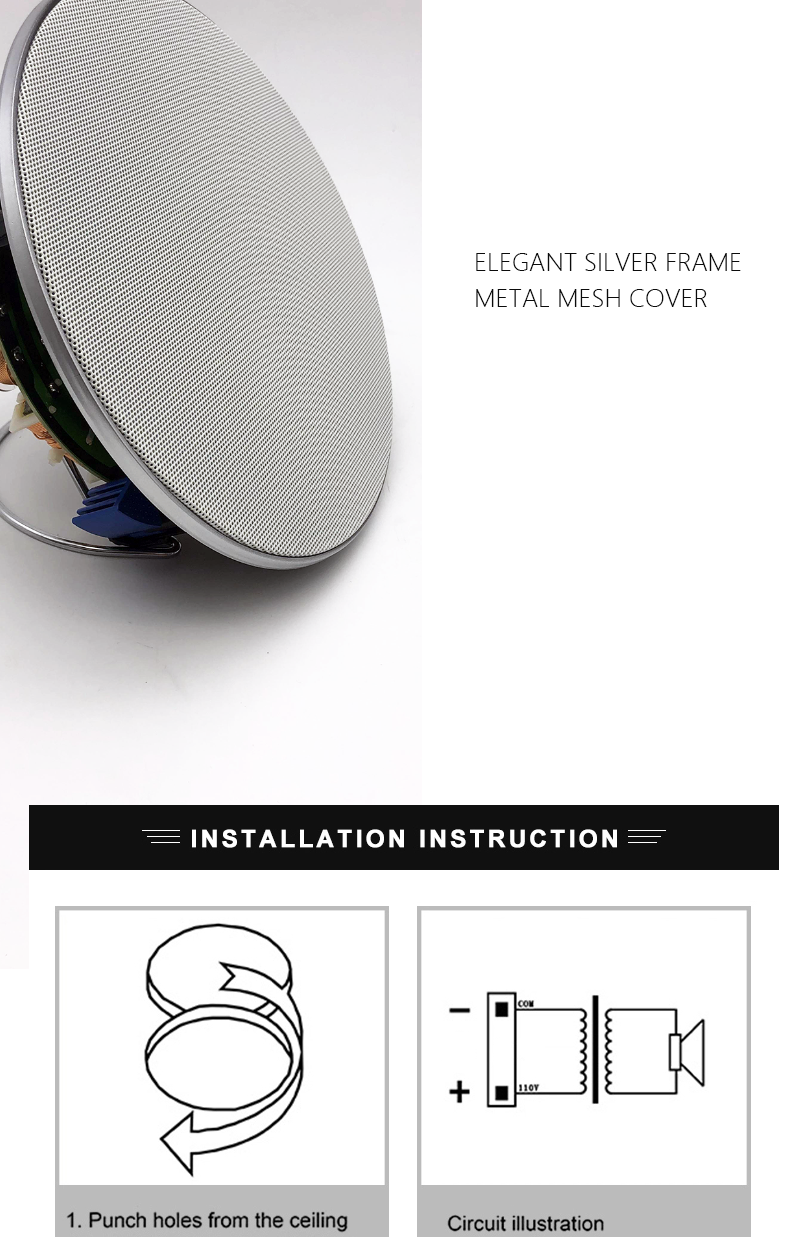 7.Frameless Coaxial Treble Ceiling Speaker.png