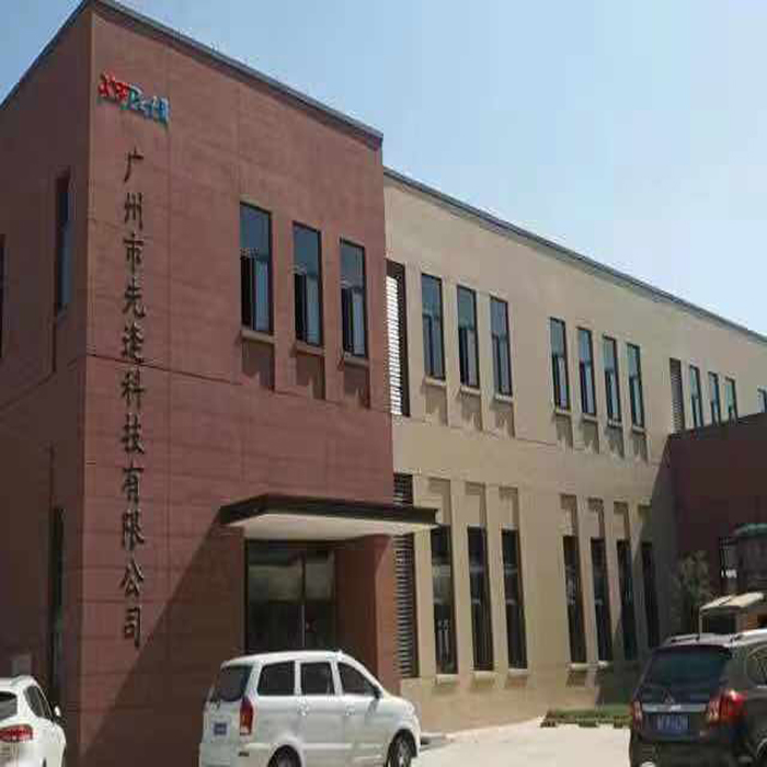 外围.jpg 外围.jpg