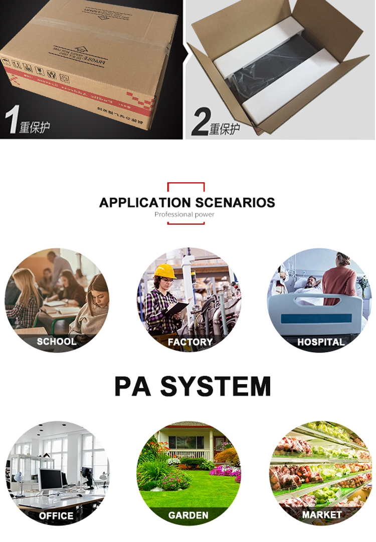 Ten-Channel Signal Partition Controller 01 (4).png Ten-Channel Signal Partition Controller 01 (4).png