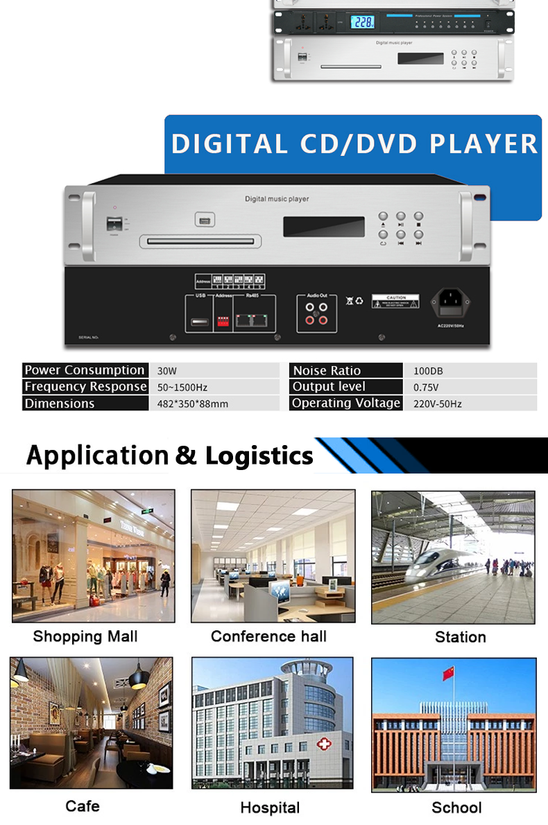 30W DVDMP3 Displayer (2).png