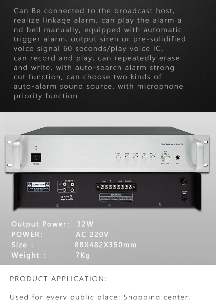 Digital Alarm Signal Generator_01 (2).png