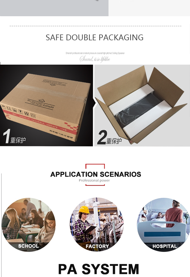 4. 25W 16 Channels Power Sequence Controller..png