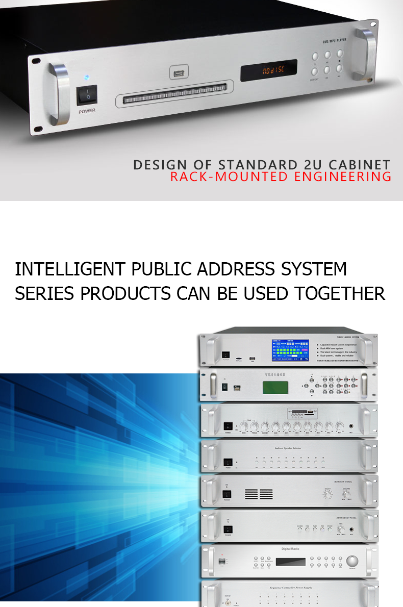 30W DVDMP3 Displayer (1).png