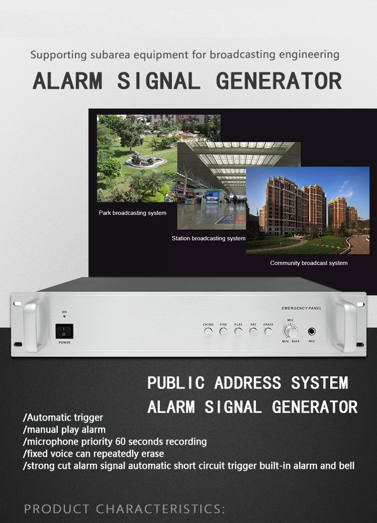 Digital Alarm Signal Generator_01 (1).png