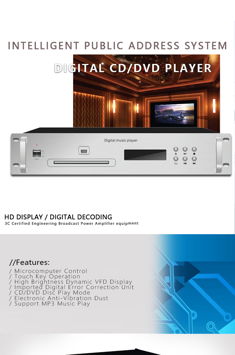 30W DVDMP3 Displayer (3).png 30W DVDMP3 Displayer (3).png